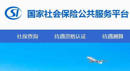 今年春運開啟,嘉定送上法治為民服務 大禮包